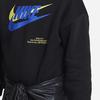 Nike Letter Logo Print Crew Neck Long Sleeve Sweatshirt Kids Tops Black DX5140-010