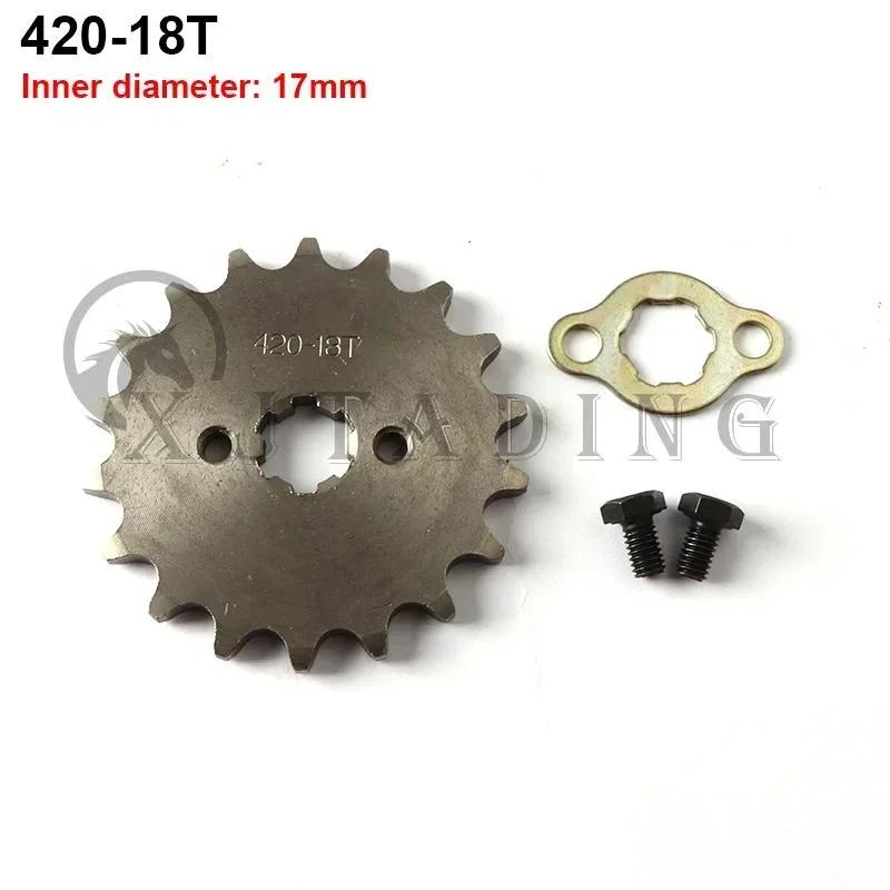 Front Engine Sprocket 420# 17mm 10 11 12 13 14 15 16 17 18 19T Teeth For KAYO BSE SSR 110 125cc Go Kart ATV Quad Motorcycle