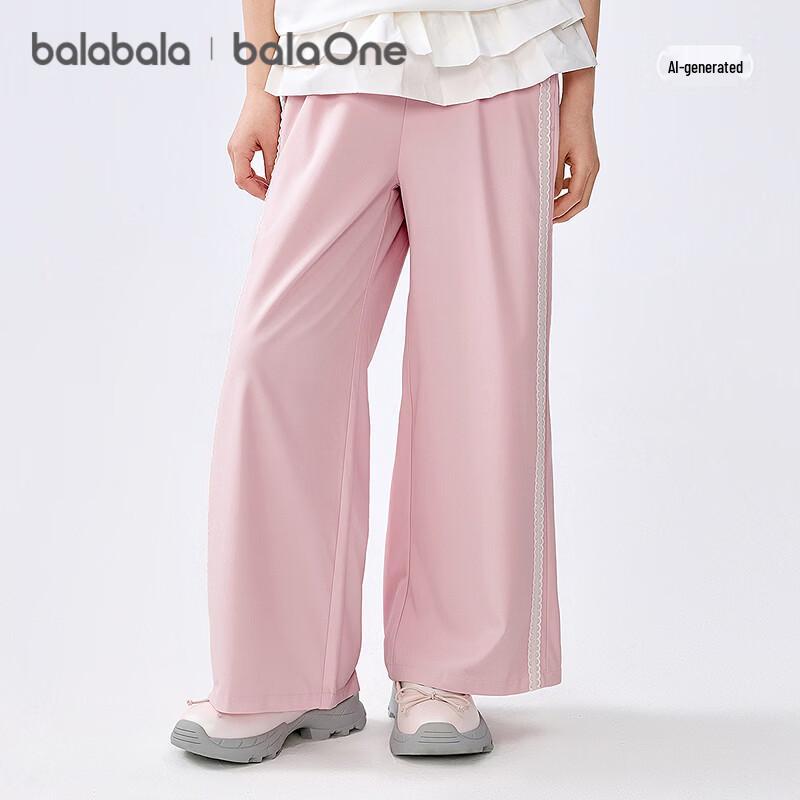 BalaOne Girls' Lightweight Straight-Leg Summer Casual Trousers