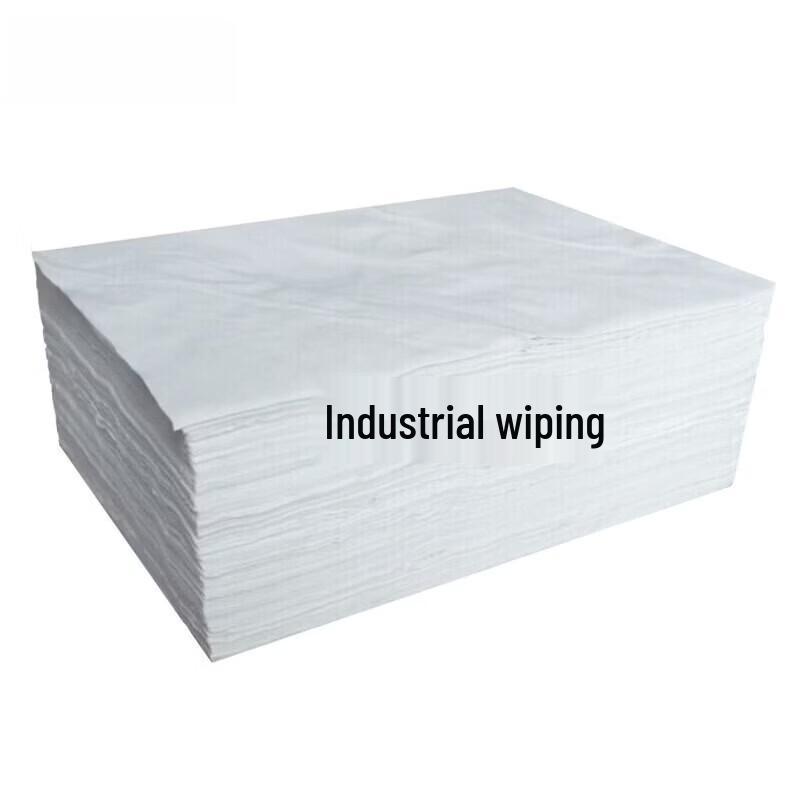 Jingfan Wiping Cloth