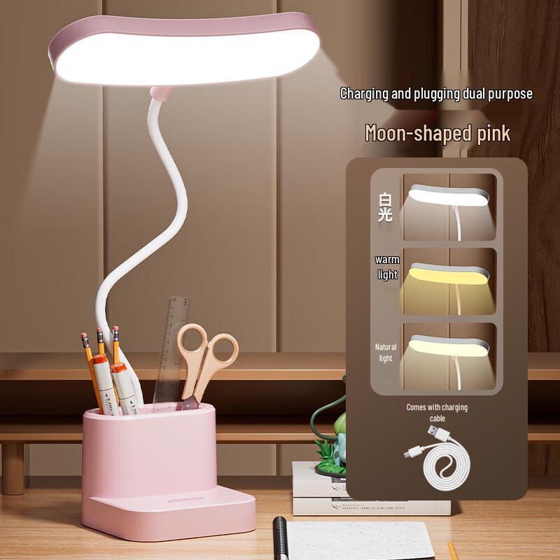 

OLOMM K8888 Rechargeable Eye-Care Desk Lamp