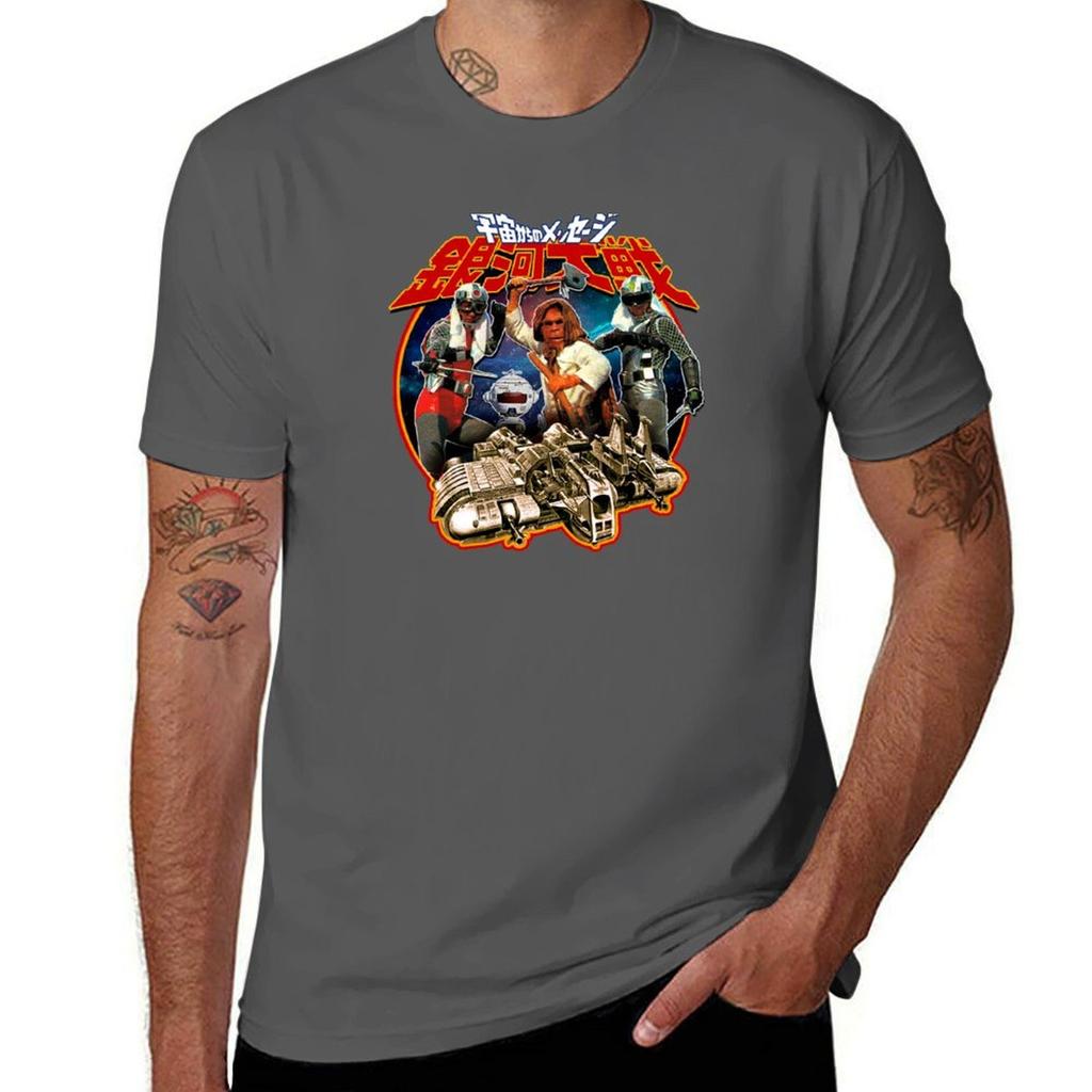 San Ku Kai TShirt Quick Dry Travel TShirt