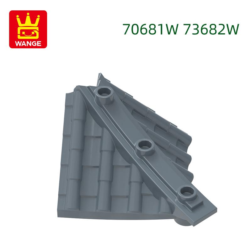 

Non-Toxic 23Pcs/Lot 70681W Glazed Tiles Eaves Building Block Moc Color Accessories Compatible With Brick Diy Children S Toy about 23pcs