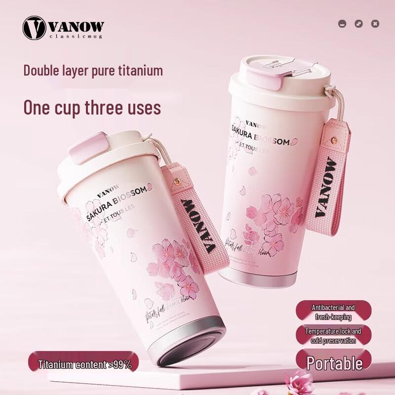 Vanow 500ml Pure Titanium Insulated Coffee Mug