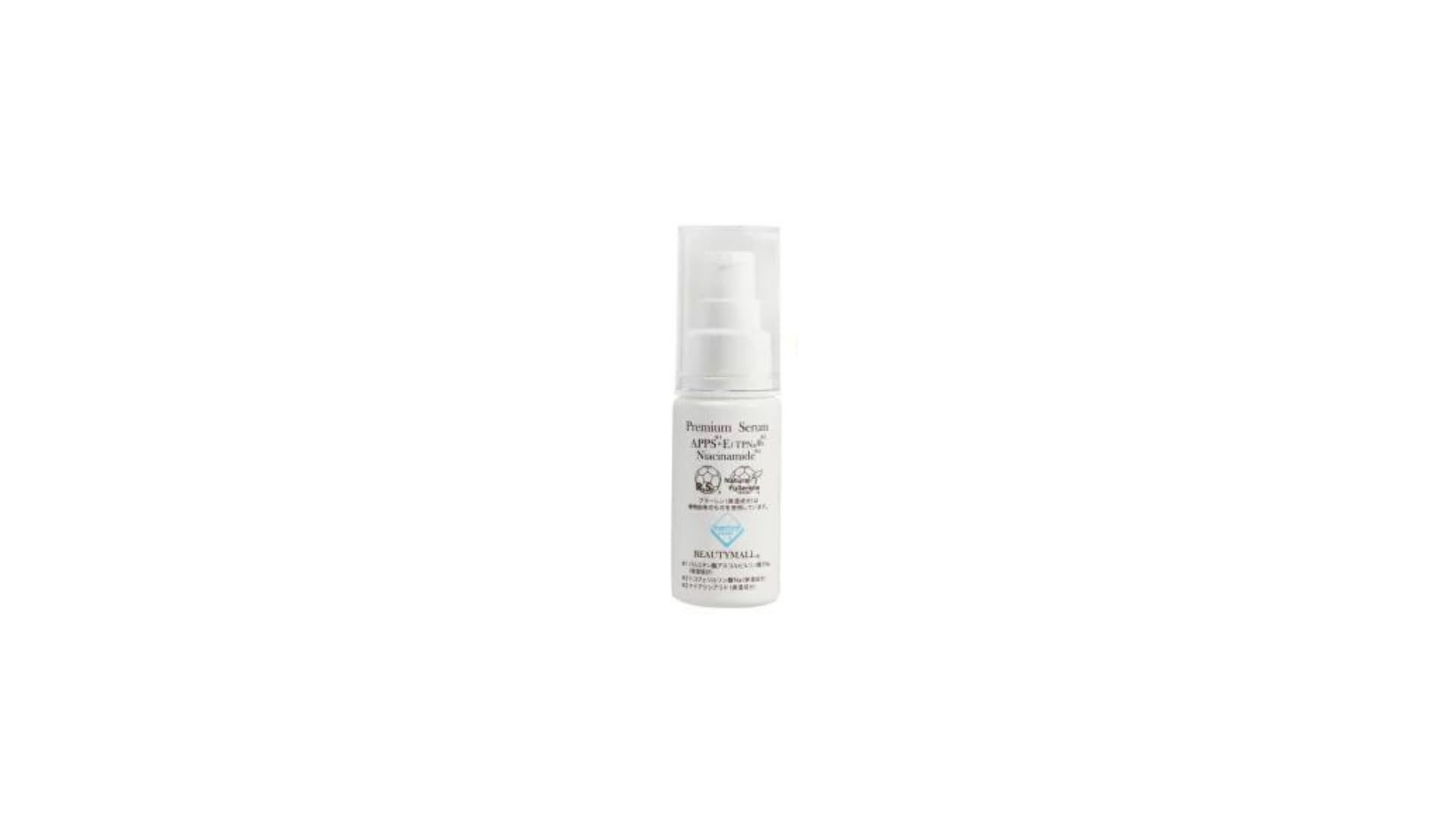 

Moist Liposerum FCE Fullerene Serum 30mlBEAUTY MALL
