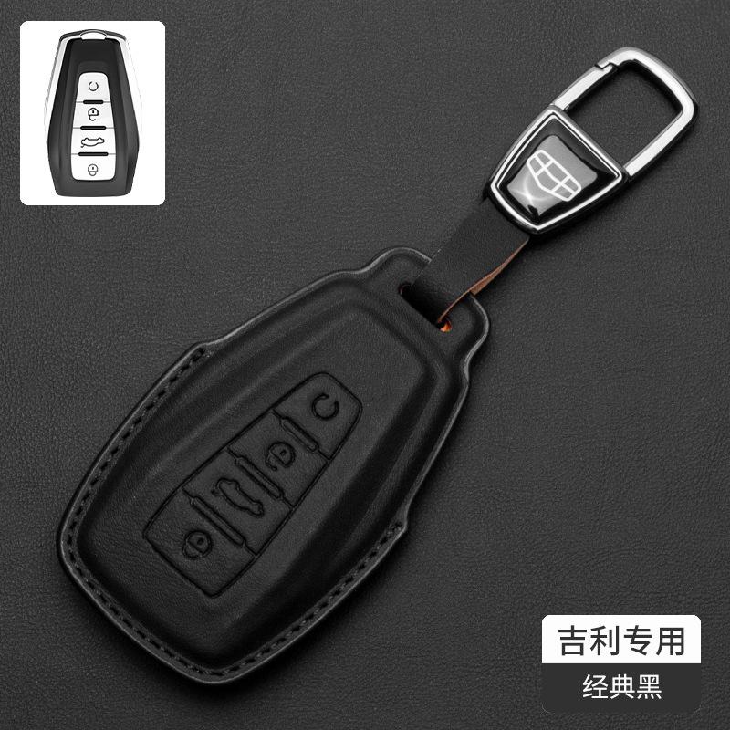 For Geely GL Emgrand GS Vision S1 X3 X6 Boyue Jin Gang X1 Borui Nappa Leather Car Key Cover Case Car Key Shell Clip Accessories