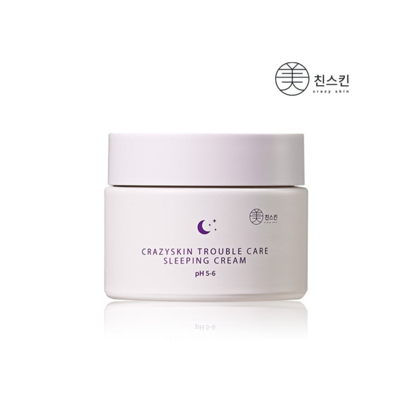 Trouble Sleeping Cream Upgrade 50g