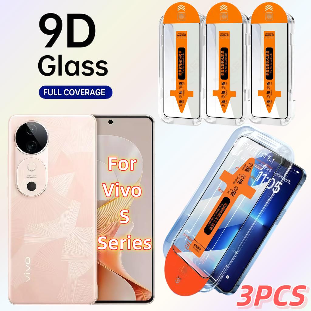 3PCS HD Tempered Glass Screen Protector for Vivo S1Pro/S1/S6/S7/S7E/S7T/S9/S10/S10Pro/S12/S15/S16E/S18E/S19/S20/S30/S30Pro Mini