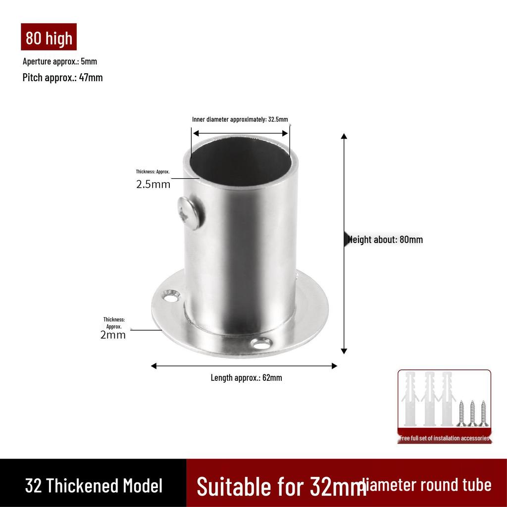 Stainless Steel Flange Base for Clothes Rods & Curtain Fixings
