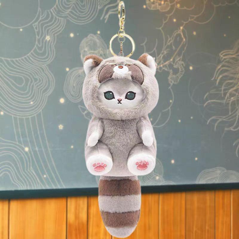 

Cattoon Amine Anime Mofusand Plush Doll Toys Stuffed Animals Keychain Bag Small Pendant Hangings Christmas Birthday Gifts
