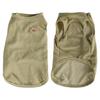 Lovely Dog Vest for Small Medium Large Dogs Soft T-shirt for Pet Dog