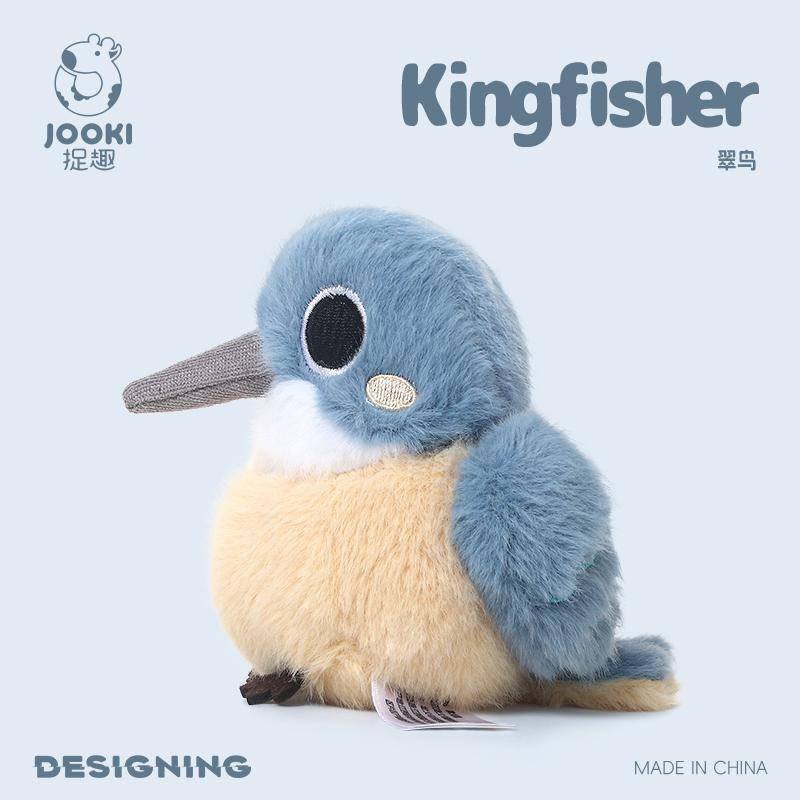 Mini  Lebensechte Stofftier Plüschtiere Flauschiger Vogel Weiche Puppen Eisvogel Sperling Gabel-Schwanz-Sonnennatter Maina - Kinder Geburtstag Weihnachten Geschenke 11cm