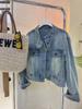 Korean Retro Niche Design Denim Jacket for Women - Autumn/Winter