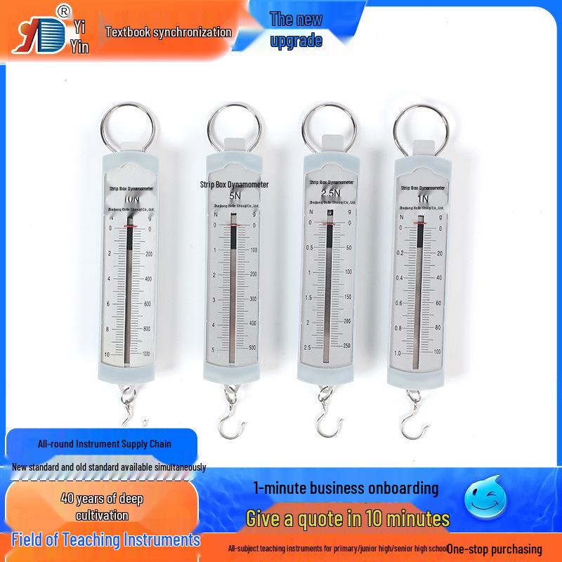 Comprehensive Force Gauge Collection: Bar, Cylindrical, Flat Types