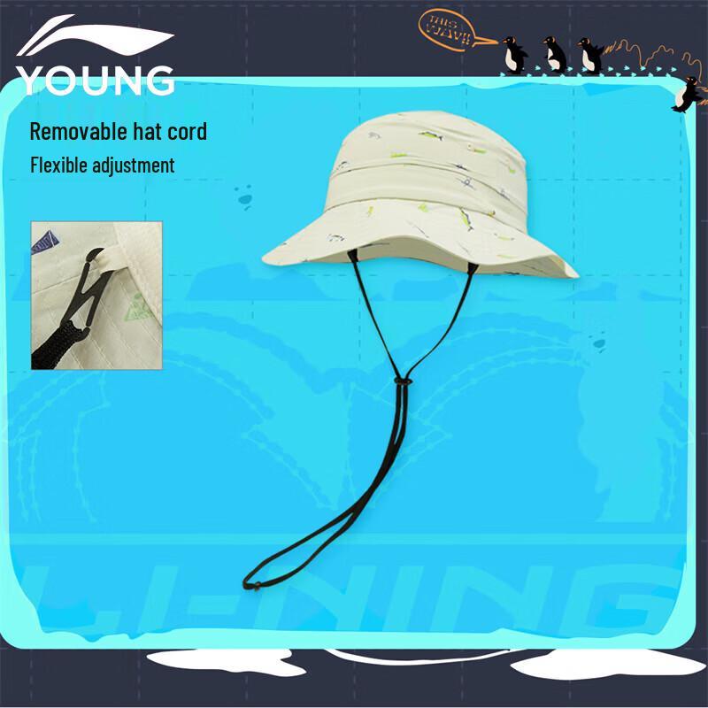 Li-Ning Kids Breathable Bucket Hat One Size
