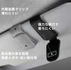 Accord Spectacles Holder for Cars, with ACCORD Logo, Sunglasses Holder, Accord CY, CU System,