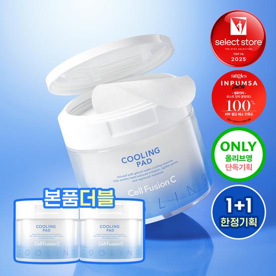 Cell Fusion C Post Alpha Cooling Pad 70-Sheet Double Set