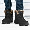 Winter Snow Boots Men Plush Lace-up Warm Anti-slip Shock-absorbing High-top Casual Shoes Men Soft Comfortable Hiking Shoes Men