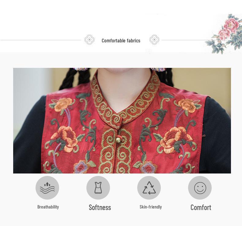 2025 Women's Ethnic A-line Skirt with Phoenix Embroidery