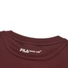 New FILA ORIGINALE Sweatshirt Men's Tree Port Burgundy F11M449211FWI