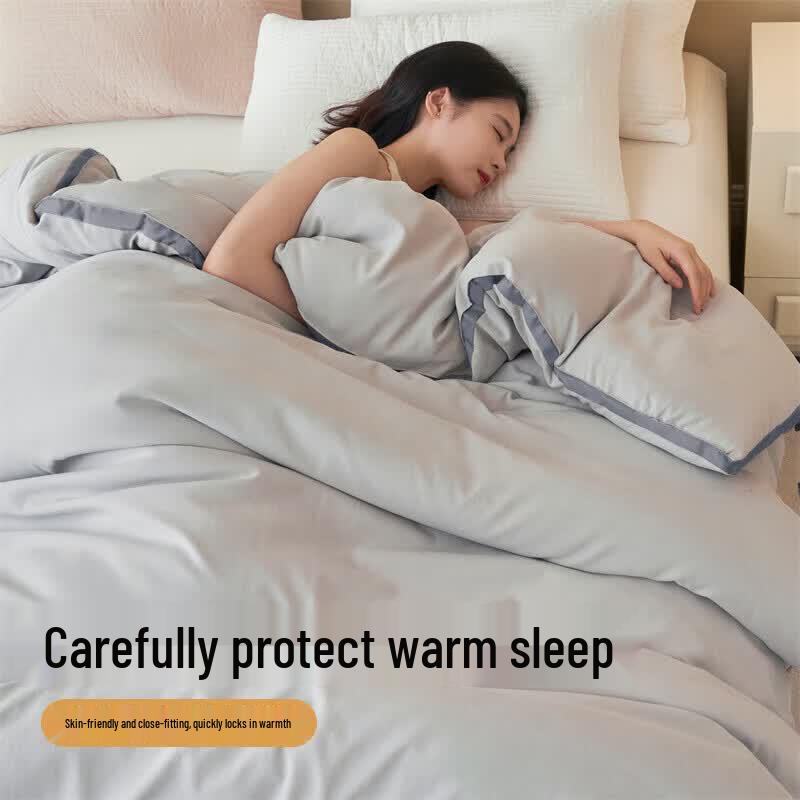 Nanjiren Thickened Winter Duvet