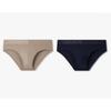 Men S gloSSy Logo Cotton Brief Set  0815311056  0815311057 