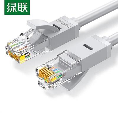 Ugreen Cat5e Gigabit Ethernet Cable