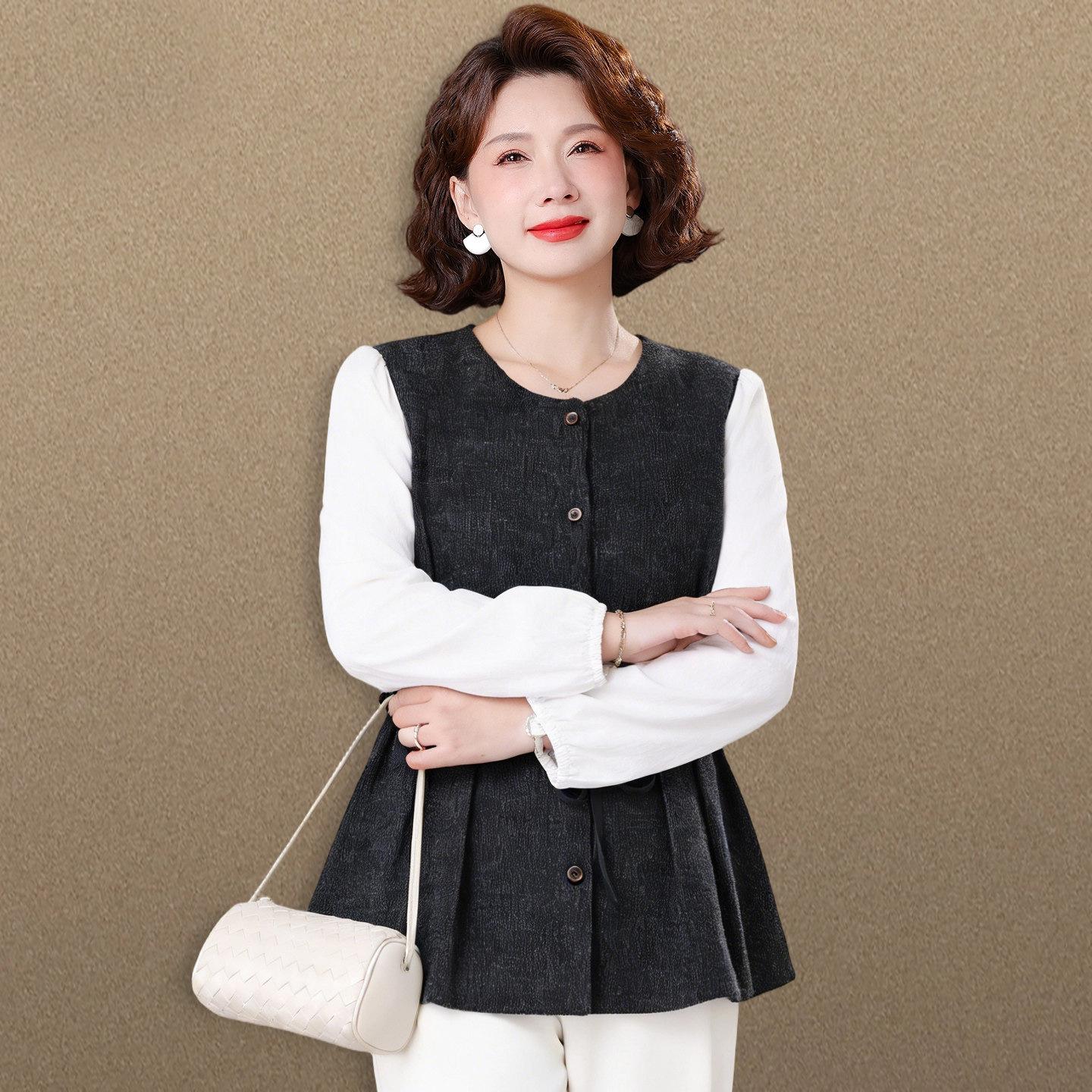 

Mother s Day Spring Outerwear: New 2026 Two-Piece Style for Middle-Aged & Elderly Women - Elegant Cinched-Waist Top 4XL (for 136-150 lbs)