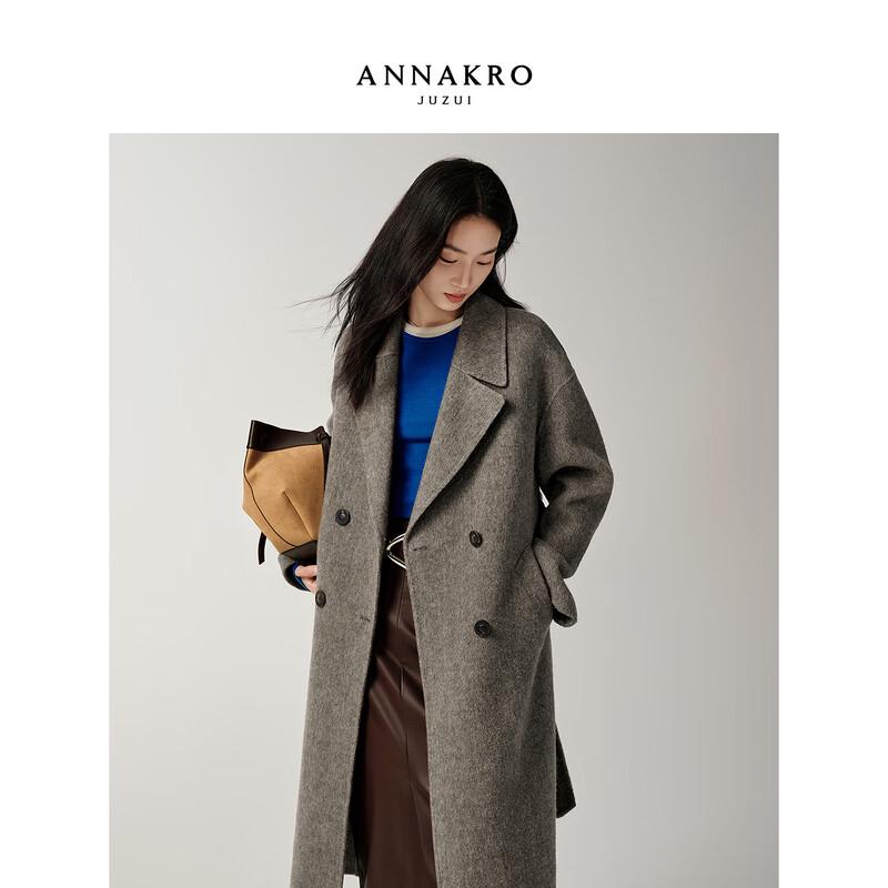 JUZI ANNAKOU Women's Double-Breasted Long Wool Double-Faced Coat