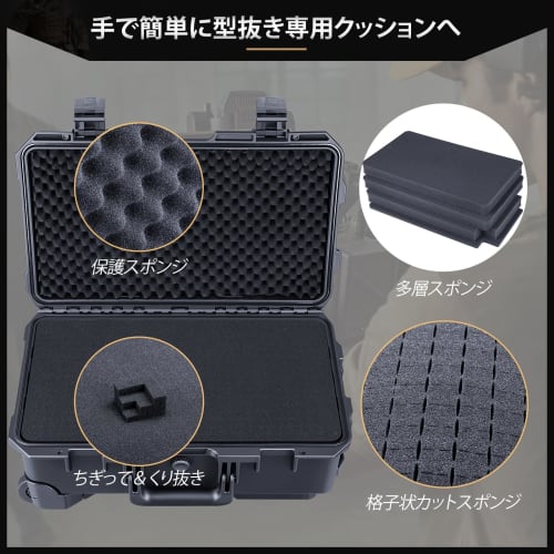 Lykus HC-5120 Waterproof Hard Case with Wheels, Carry-On with Built-in Lattice-Cut Foam, Interior Dimensions: 51.6 x 28.8 x 18.5cm, Suitable for Camer
