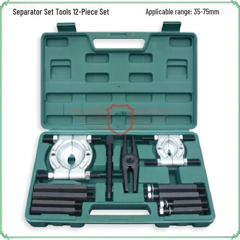 Multi-purpose Bearing & Gear Separator Puller Tool Set Other