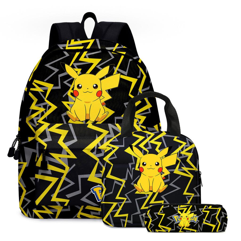 

Fashionable 2024 New Print Backpack Pencil Case Lunch Bag Set For School Kids Black