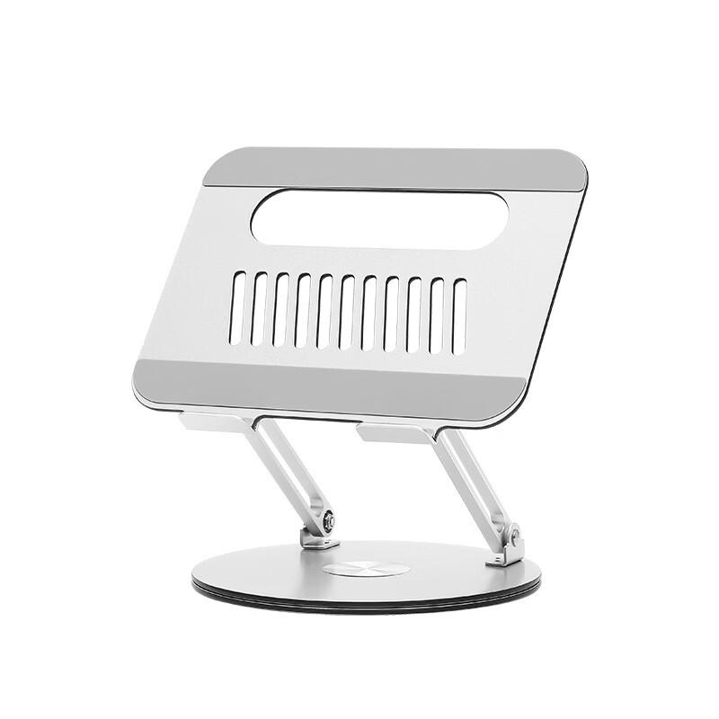 Ollymurs Rotatable Folding Laptop Stand