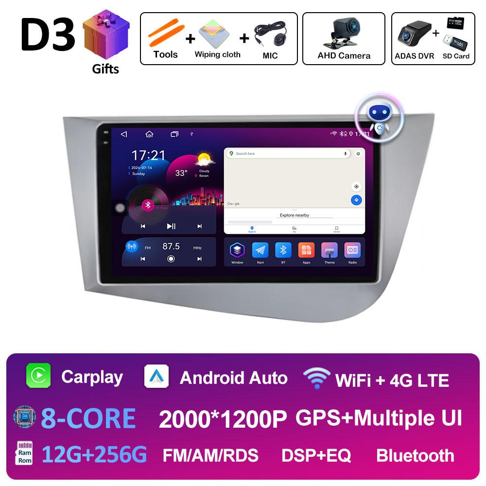 For Seat Leon 2 MK2 Left Hand Drive 2005 2006 2007 2008 - 2012 DSP Stereo GPS Navigation Car Multimedia Video Player Autoradio