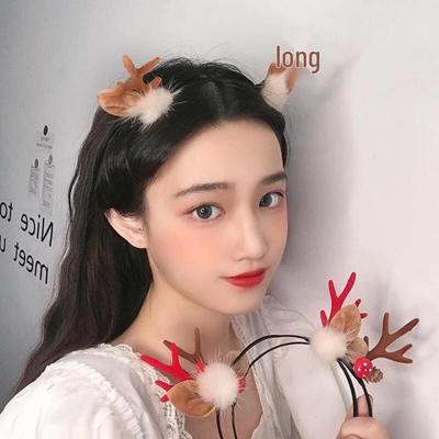 Mori Style Rehgeweih Haarspange Stirnband - Niedliches Feen-inspiriertes Weihnachts-Haaraccessoire für Frauen