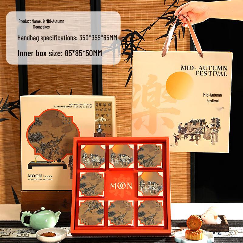 Zhaoran 2025 Mid-Autumn Mooncake Egg Yolk Pastry Gift Box