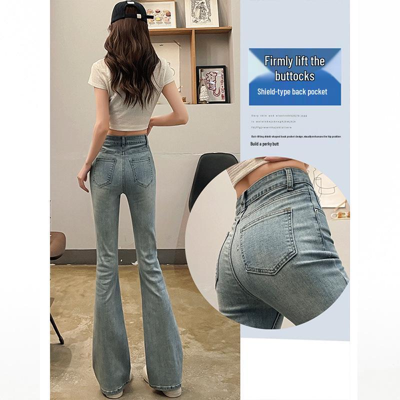 Women's High Waist Embroidered Flare Jeans - Spring/Summer National Style