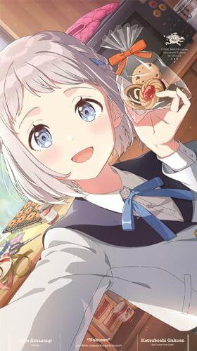 

[USED] (CD) Katsuragi Lilia 1st Single White Line / Hatsuhoshi Gakuen, Katsuragi Lilia