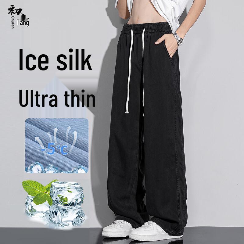 

Chutang Мужские летние прямые джинсы свободного кроя из ледяного шелка L