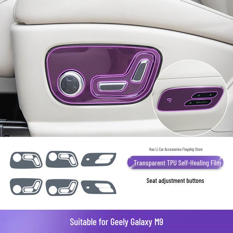 Transparent TPU Protective Film for 2025-2026 Geely Galaxy M9 Console and Gear Shift Interior Modifications