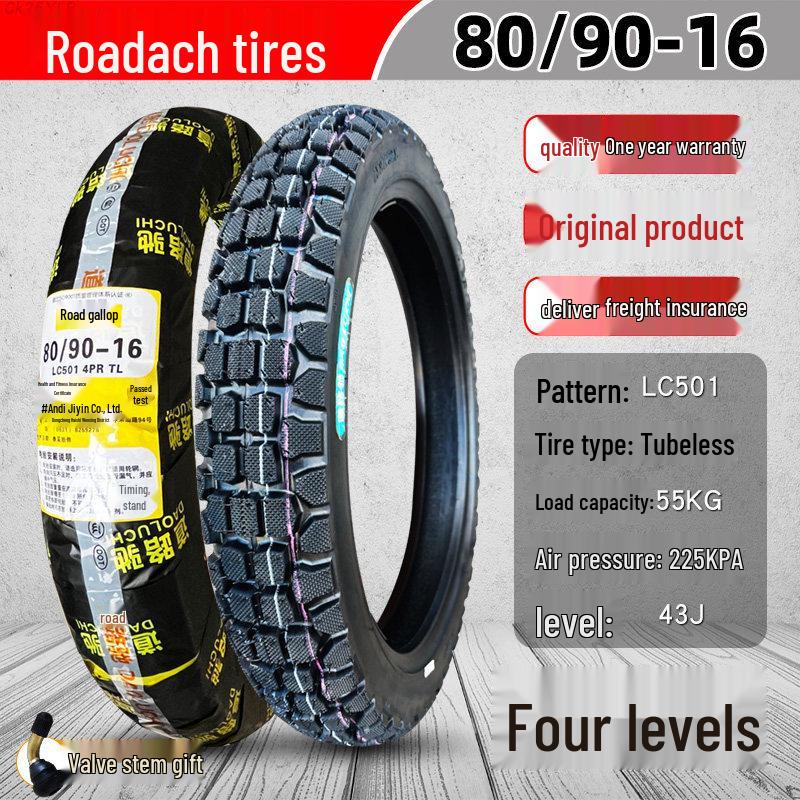 Road Tire Series: Sizes 70-150 for 14-19 Inch Wheels