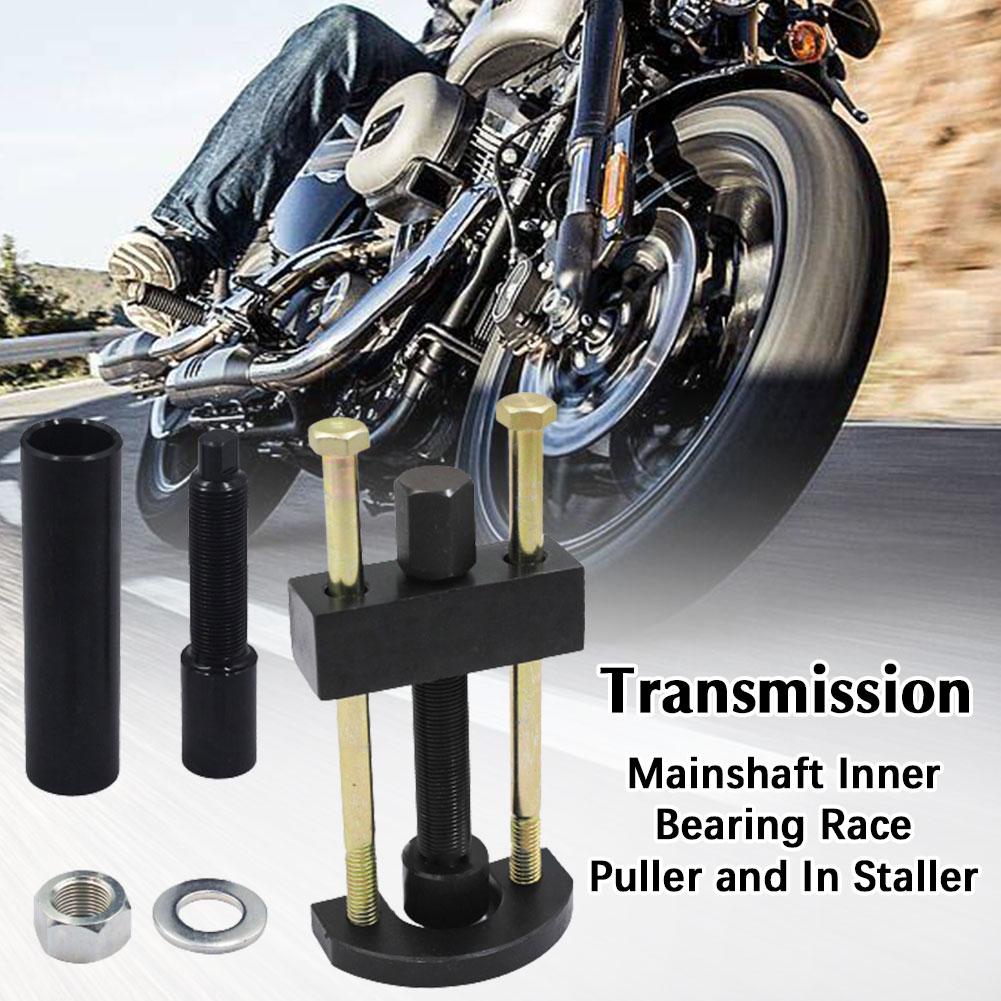 

Инструмент для установки внутреннего подшипника первичного вала коробки передач, инструмент для снятия, съемник Harley Fo L4L3