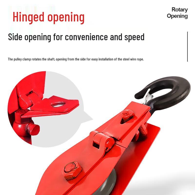 Donghong Heavy-Duty Lifting Pulley Block with Bearing