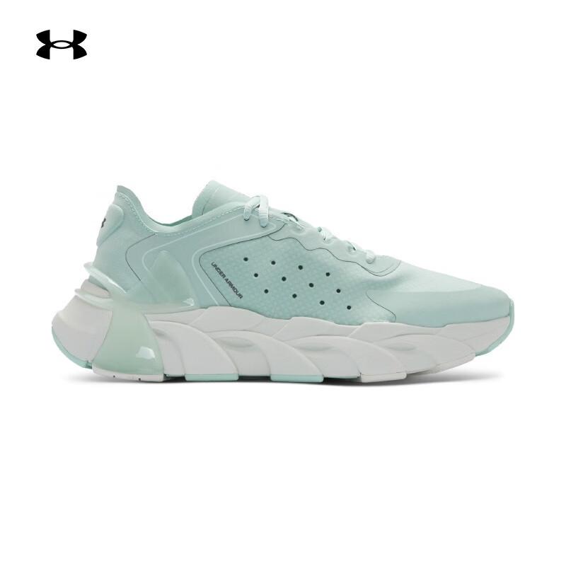 Under Armour Halo Trainer Running Shoes EU 44.5