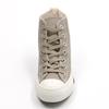 All Star Back Zip HI (R)