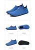 Versatile Quick-Dry Water & Beach Shoes - Thin, Soft Sole for Yoga, Fitness, Indoor & Outdoor Use