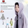 Boys' Hooded Summer Sun Protection Jacket