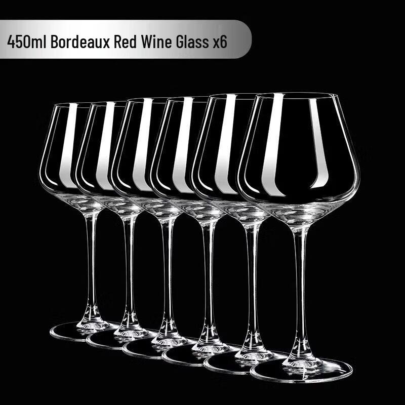 Luxury Crystal Red Wine Glass Set with Decanter