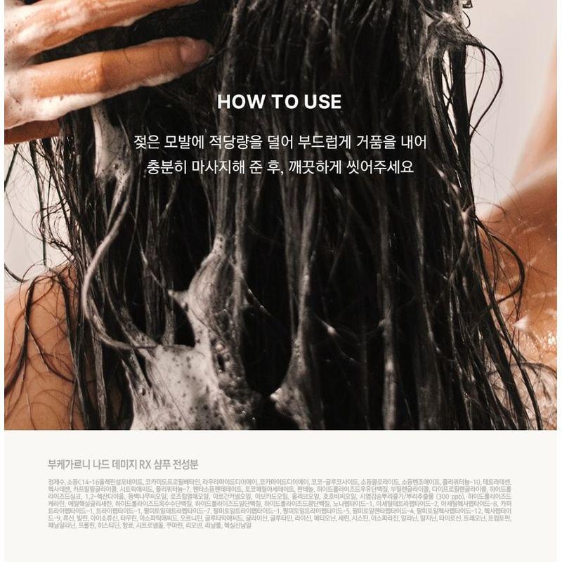 Nard Damage RX Shampoo