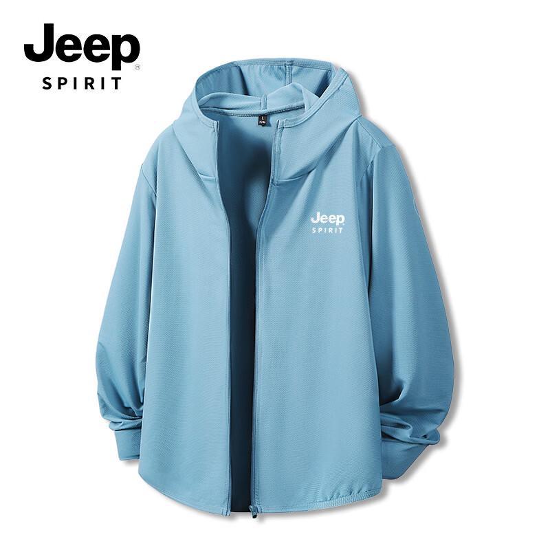 JEEP SPIRIT Men's Quick-Dry UV Protection Outdoor Jacket
